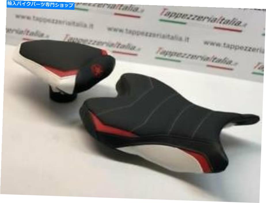 シート Yamaha R6 2008-2016 Tappezzeria Italiaコンフォートメモリフォームシートカバー新品 Yamaha R6 2008-2016 Tappezzeria Italia Comfort Memory Foam Seat Cover New