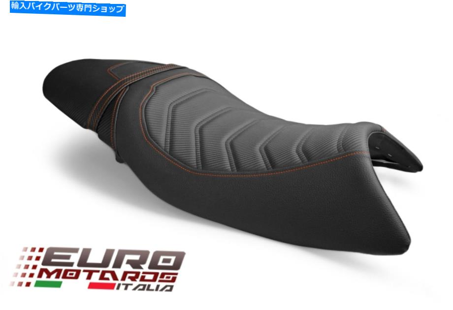 シート Luimoto Cafe Line滑り止めシートカバー5色のための5色2002-2006 Luimoto Cafe Line Anti-Slip Seat Cover 5 Colors For Triumph Speed Four 2002-2006