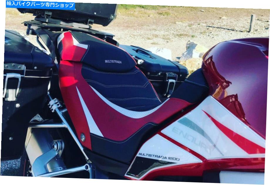 シート Ultiglip Seat Cover Ducati Multistrada Enduro 1200 1260 2016-20 Tappezz Lux Sp Ultragrip Seat Cover Ducati Multistrada Enduro 1200 1260 2016-20 Tappezz Lux SP