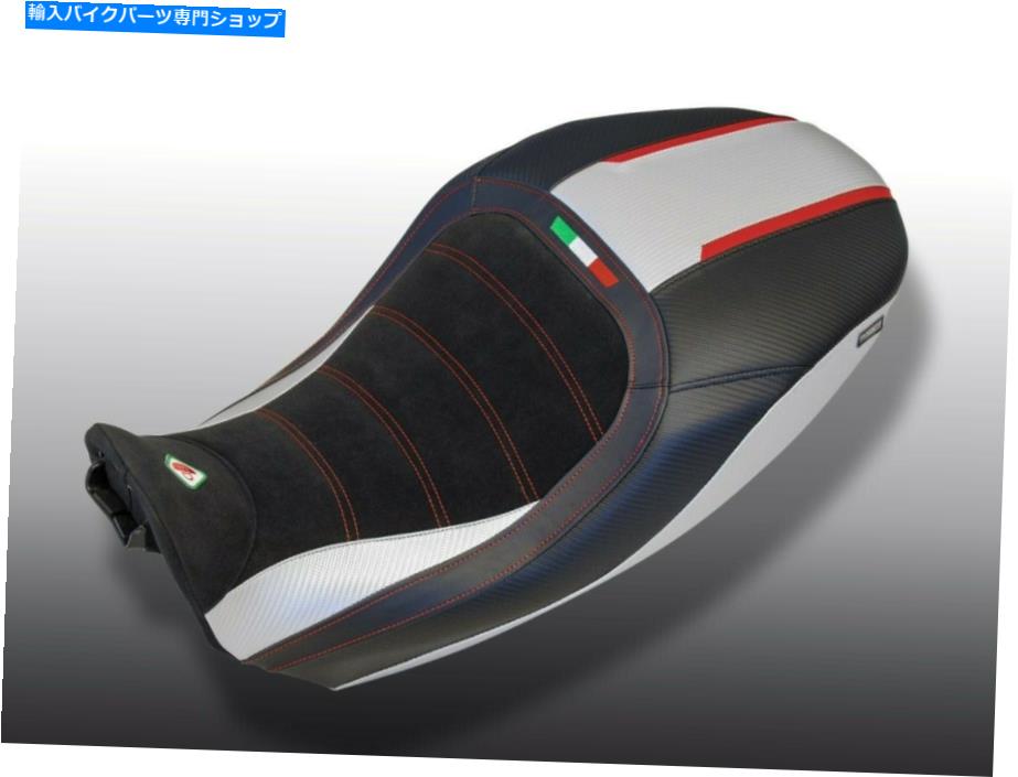 シート DUCATI DIAVEL 1260シートカバー - Ducabike Ducati Diavel 1260 Seat Cover - Ducabike