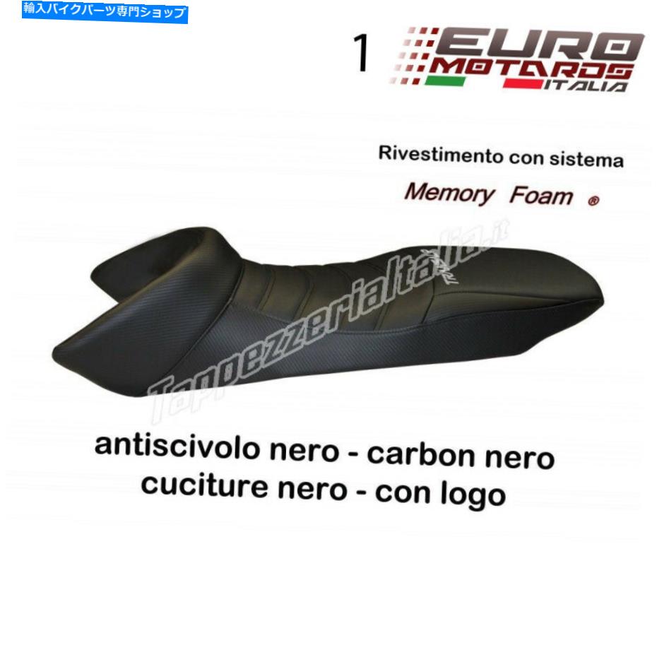 シート Honda Transalp 650 Tappezzeria Italia TBコンフォートフォームシートカバー5色 For Honda Transalp 650 Tappezzeria Italia TB Comfort Foam Seat Cover 5 Colors