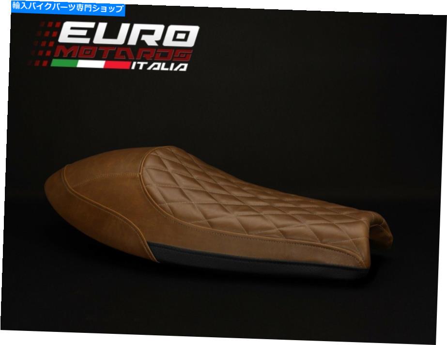 シート Luimotoヴィンテージダイヤモンドシートカバー3色のTruimph Thruxton 2016-2018 Luimoto Vintage Diamond Seat Cover 3 Colors New For Triumph Thruxton 2016-2018