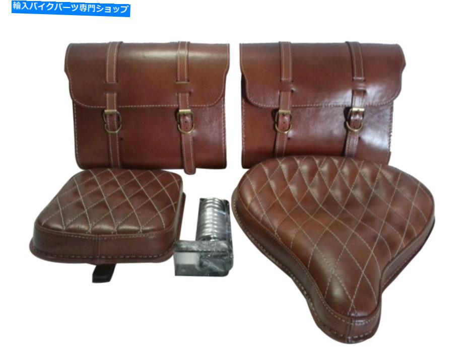 シート ロイヤルエンフィールドの弾丸の標準選択のための茶色の革サドルバッグの前部座席 Brown Leather Saddle Bag Front Rear Seat For Royal Enfield Bullet Standard Elect