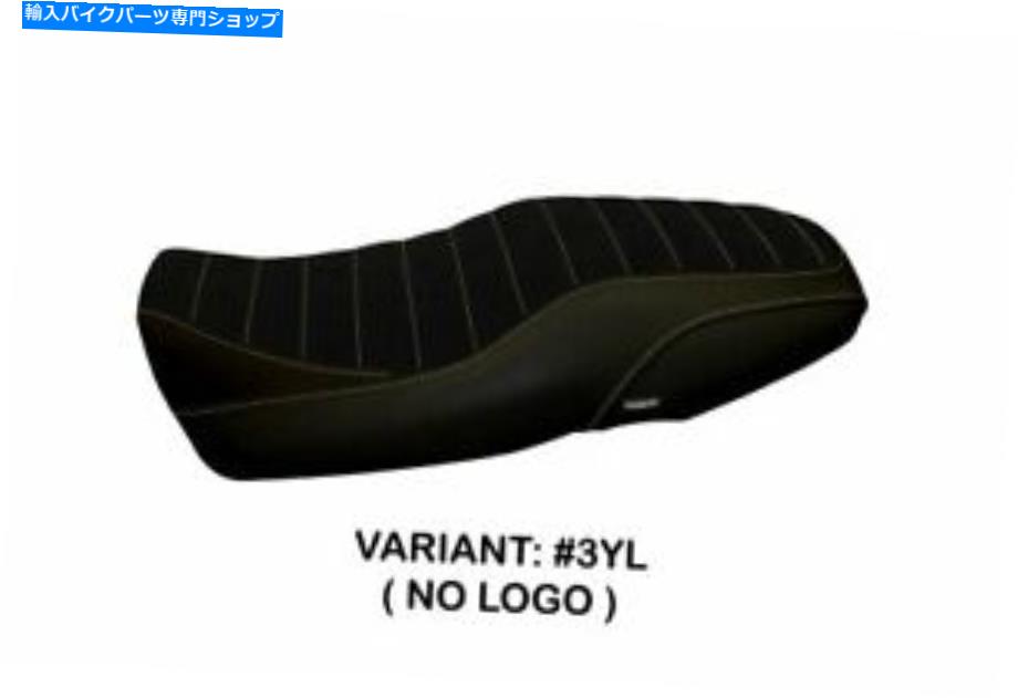 シート Fit Yamaha XSR 900 Tappezzeria Italiaシートカバーイエロー1734 Fit YAMAHA XSR 900 Tappezzeria Italia Seat Cover YELLOW 1734
