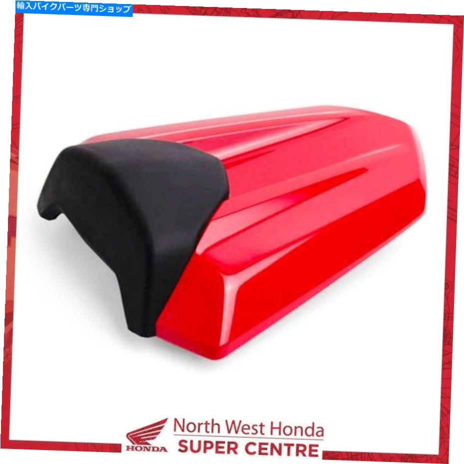 シート 純正ホンダCBR500Rリアピリオン助手席シートカウルR-380 RED 2019 - 2020 Genuine Honda CBR500R Rear Pillion Passenger Seat Cowl R-380 Red 2019 - 2020