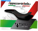 シート Speed Triple 11/15 Modi TB By TappezzeriaItalia.it SEAT COVER FOR SPEED TRIPLE 11/15 MOD LODI TB by tappezzeriaitalia.it