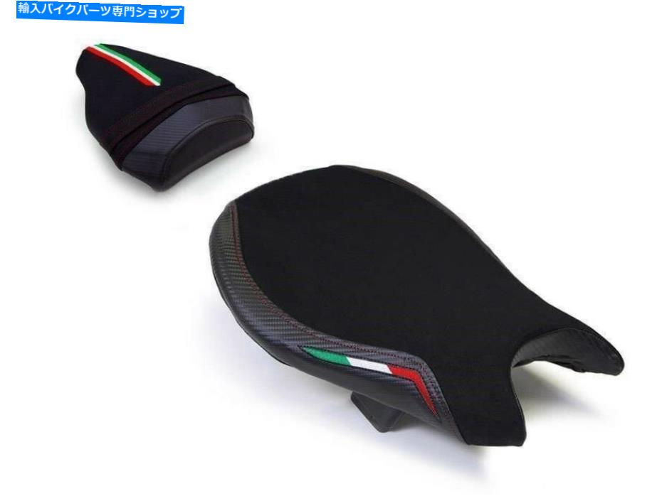 シート ルイモトチームイタリアシートカバーセットドゥカティストリートファイター用オリジナルシートフィット Luimoto Team Italia Seat Cover Set Fits Original Seat For Ducati Streetfighter