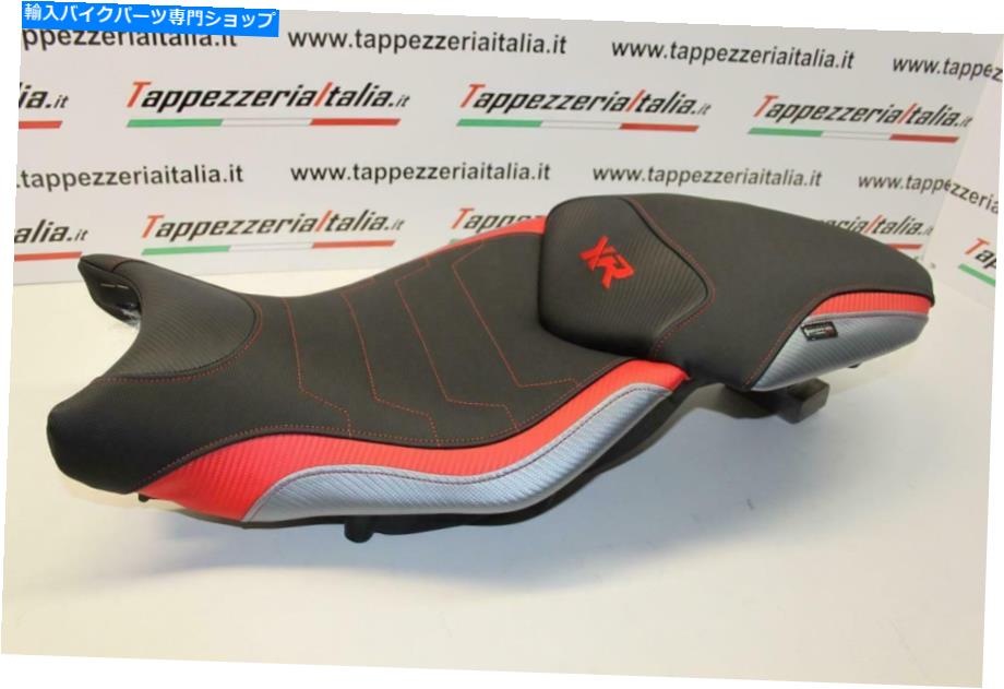 シート BMW用コンフォートシートカバー2015-2019 Tappezzeria Italia Ardea Sp 1 Comfort Seat Cover for BMW S1000XR 2015-2019 Tappezzeria Italia Ardea SP 1