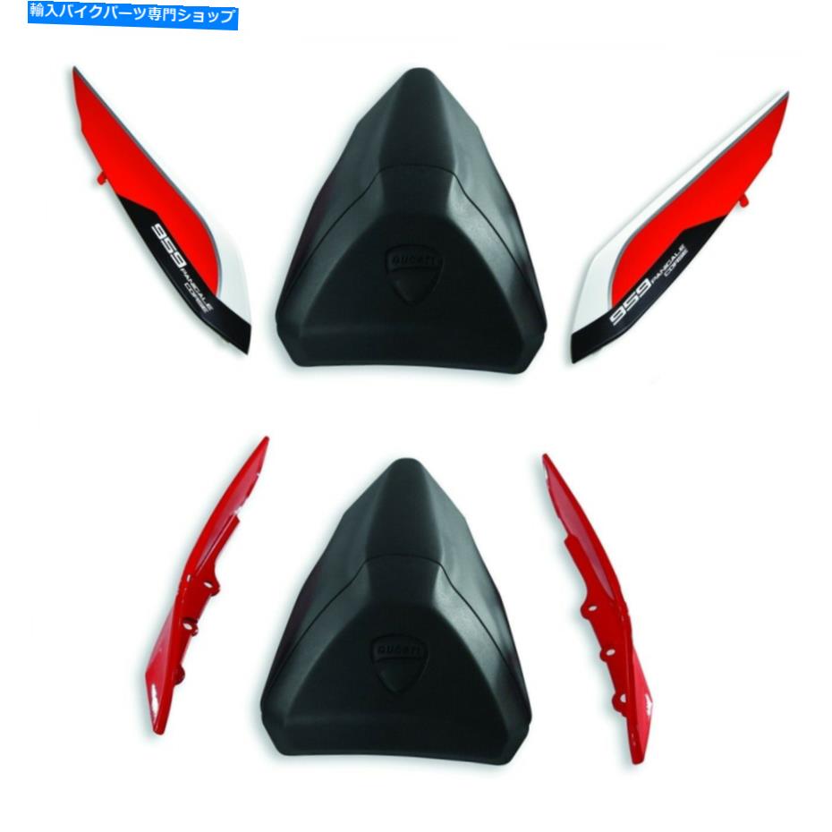 シート DUCATIピリオンシートカバー959パニゲール2016-2019 Red 97180321A. Ducati Pillion Seat Cover 959 Panigale 2016-2019 Red 97180321A