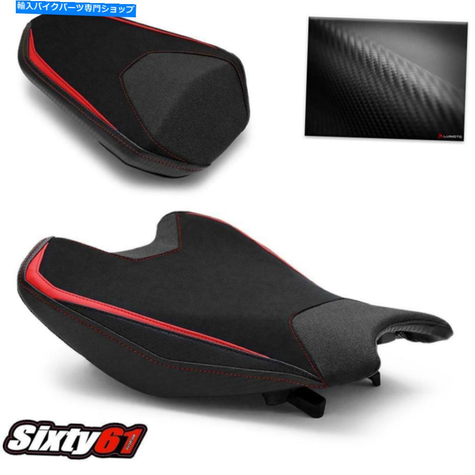 シート ホンダCBR1000RRシートカバー2017 2018 2018 2019ルイモトフロントリアレッドステッチスエード Honda CBR1000RR Seat Covers 2017 2018 2019 Luimoto Front Rear Red Stitch Suede