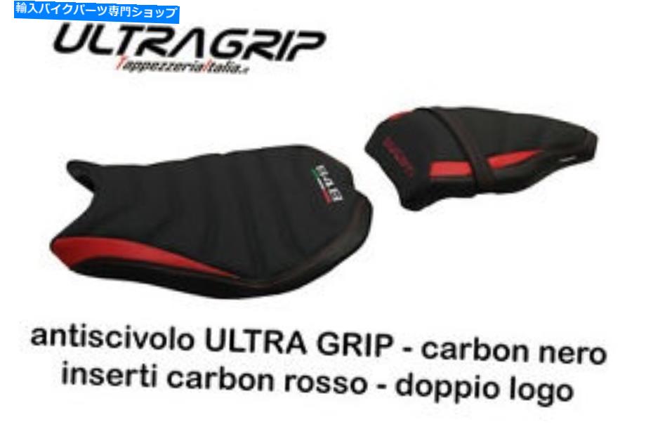 シート シートカバーDUCATI 848 MOD。 Cervia UltraGrip TappezzeriaItalia.it.it o. seat cover DUCATI 848 MOD. CERVIA ULTRAGRIP tappezzeriaitalia.it RO