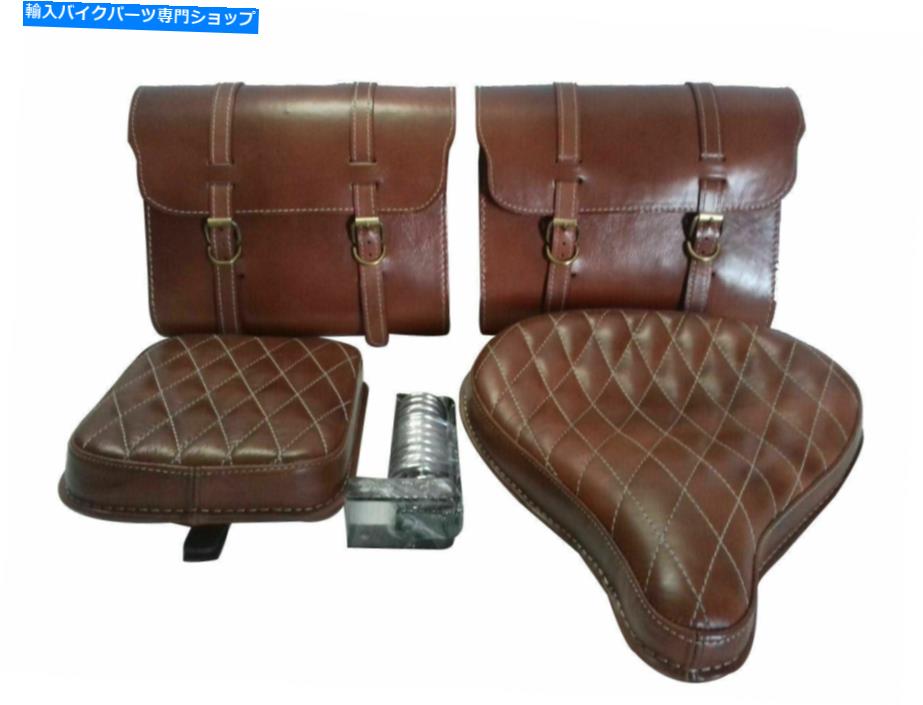 シート Royal Enfield Classic C5 EFI用の茶色のカラーレザーサドルバッグバグフロントリアシート。 Brown Color Leather Saddle Bag Front Rear Seat For Royal Enfield Classic C5 EFI.