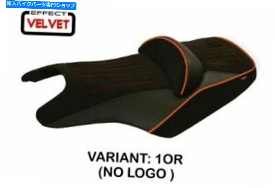 シート ヤマハT-Max 500 - 530 2008-2016 Tappezzeria Italiaシートカバーオレンジ1641 Fit YAMAHA T-MAX 500 - 530 2008-2016 Tappezzeria Italia Seat Cover ORANGE 1641