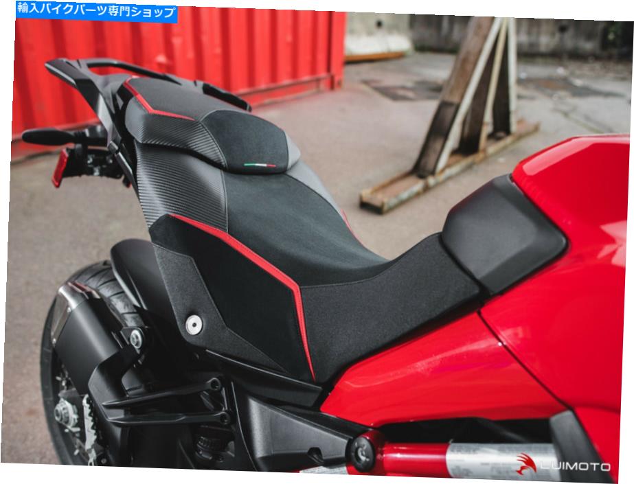 シート LuimotoのDucati Multistrada 950 2017-2021のためのベロースシートカバー Veloce Seat Covers for the DUCATI MULTISTRADA 950 2017-2021 BY LUIMOTO