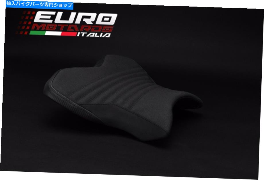 シート ヤマハR1 2015-2018用ルイモトレースTECグリップスエードシートカバー新品 Luimoto Race Tec-Grip Suede Seat Cover New For Yamaha R1 2015-2018