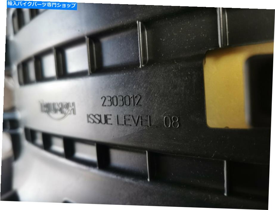 シート Triumph Standard Seet - T2303012 Triumph Standard Seat - T2303012