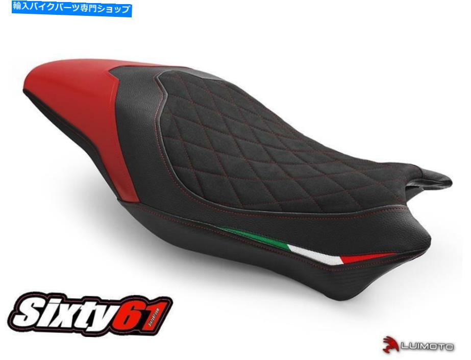 シート Ducati Monster 821 1200 2017-2019 2020黒赤羅本道ライダー Seat Cover for Ducati Monster 821 1200 2017-2019 2020 Black Red Luimoto Rider