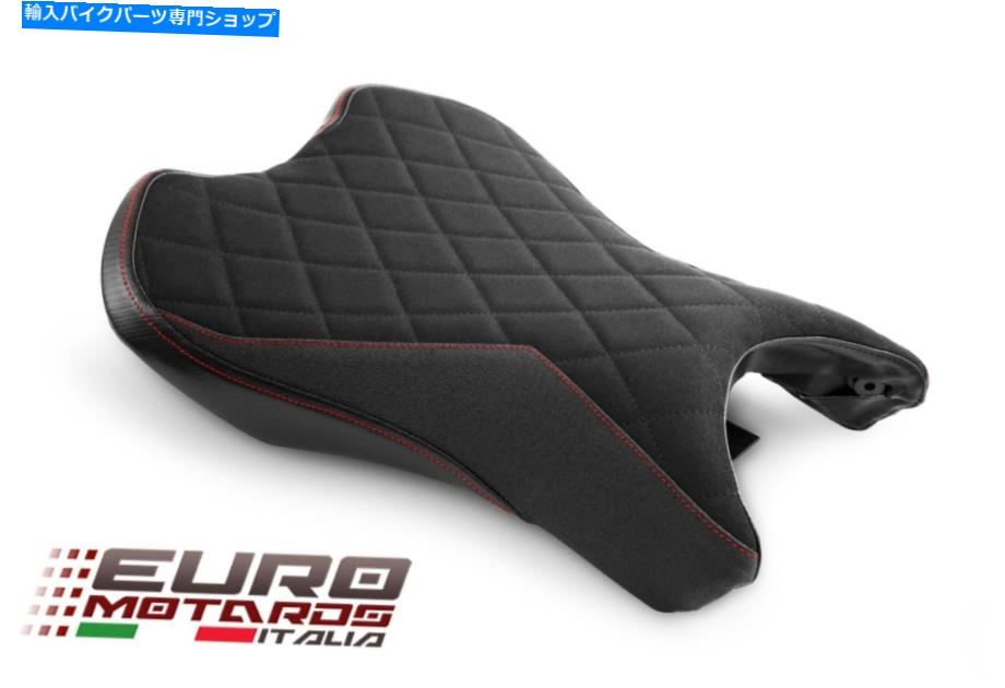 シート Luimoto Diamond Suedeシートカバーのためのライダーのための雑話のための3月765 2017-20 Luimoto Diamond Suede Seat Cover For Rider For Triumph Street Triple 765 2017-20