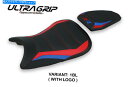 シート BMW S1000RR 2019-2021 Tappezzeria Italia Seet Cover Quiroga-1 Ultra-Grip New BMW S1000RR 2019-2021 Tappezzeria Italia Seat Cover Quiroga-1 Ultra-Grip New