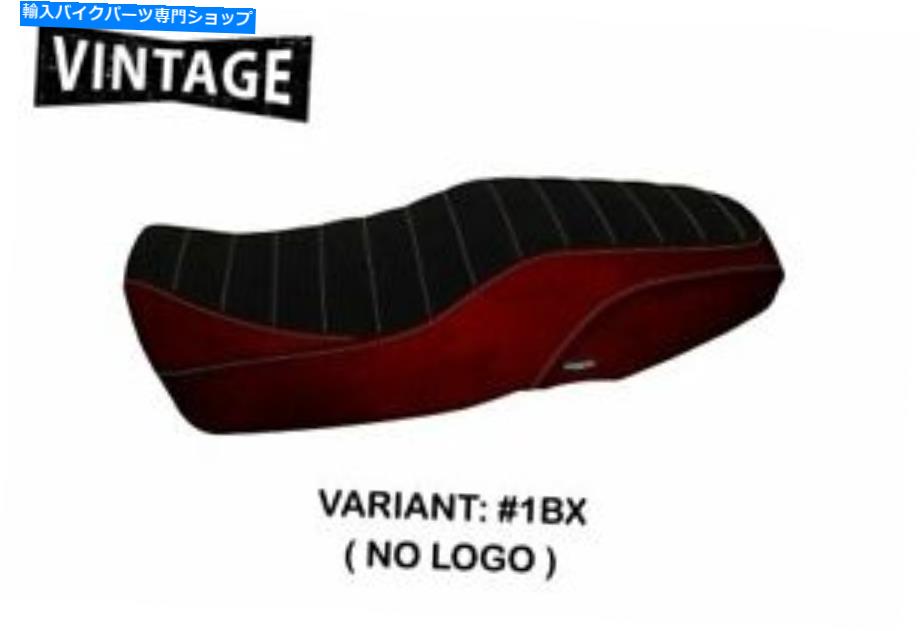 シート Fit Yamaha XSR 900 Tappezzeria ItaliaシートカバーBordeaux 1726 Fit YAMAHA XSR 900 Tappezzeria Italia Seat Cover BORDEAUX 1726