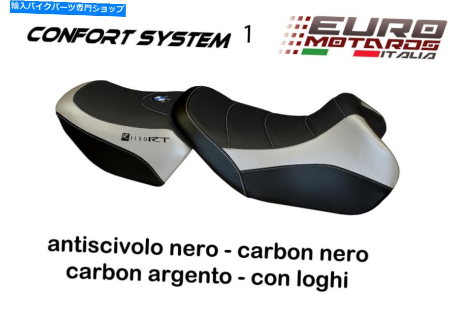 シート BMW R1150 RT TAPPEZZERIA ITALIA MARTINAFRANCAコンフォートフォームシートカバーNEW BMW R1150 RT Tappezzeria Italia Martinafranca Comfort Foam Seat Cover New