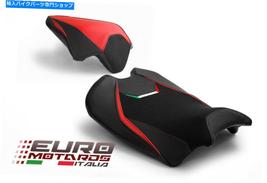 シート Luimoto Veloce Suede TEC-GRIPシートカバーDucati Panigale v4 2018 Luimoto Veloce Suede Tec-Grip Seat Cover For Set New For Ducati Panigale V4 2018