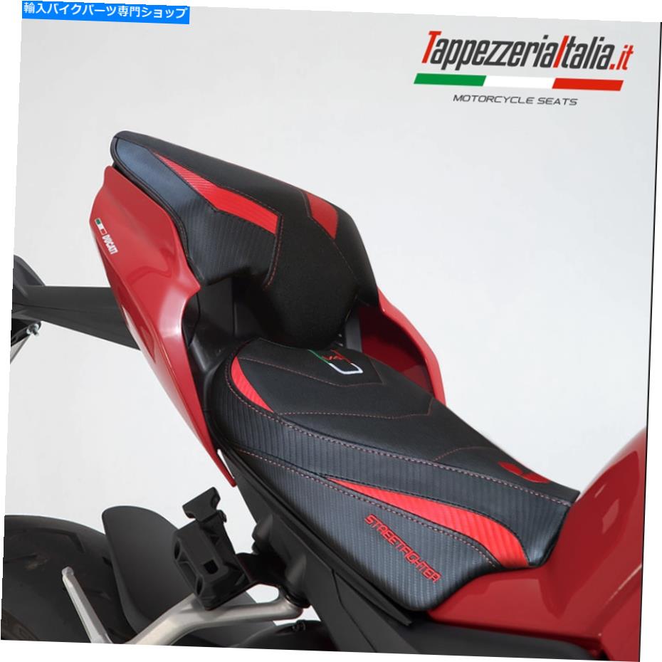 シート Ducati StreetFighter V4 2020-2021 Tappezzeria Italia Seet Cover Ultra-Grip New Ducati Streetfighter V4 2020-2021 Tappezzeria Italia Seat Cover Ultra-Grip New