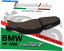  TappezzeriaItalia.ITˤR 1200 9 T MOD BATEAѥȥС SEAT COVER FOR R 1200 NINE T MOD BATEA by tappezzeriaitalia.it