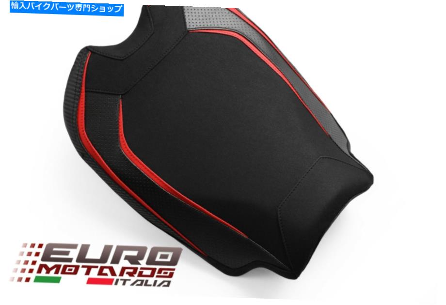 シート Luimoto Veloce Tec-Grip Suedeシートカバーライダー用Ducati StreetFighter V4 2020 Luimoto Veloce Tec-Grip Suede Seat Cover Rider For Ducati Streetfighter V4 2020