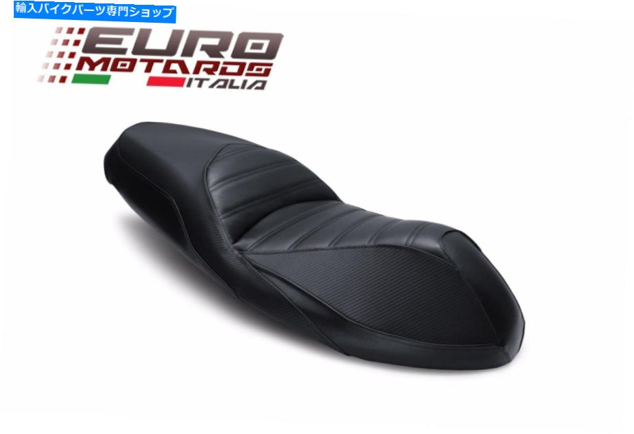 シート ヤマハSmax 2015-2018のためのLuimoto Aero Editionシートカバー Luimoto Aero Edition Seat Cover New For Yamaha Smax 2015-2018