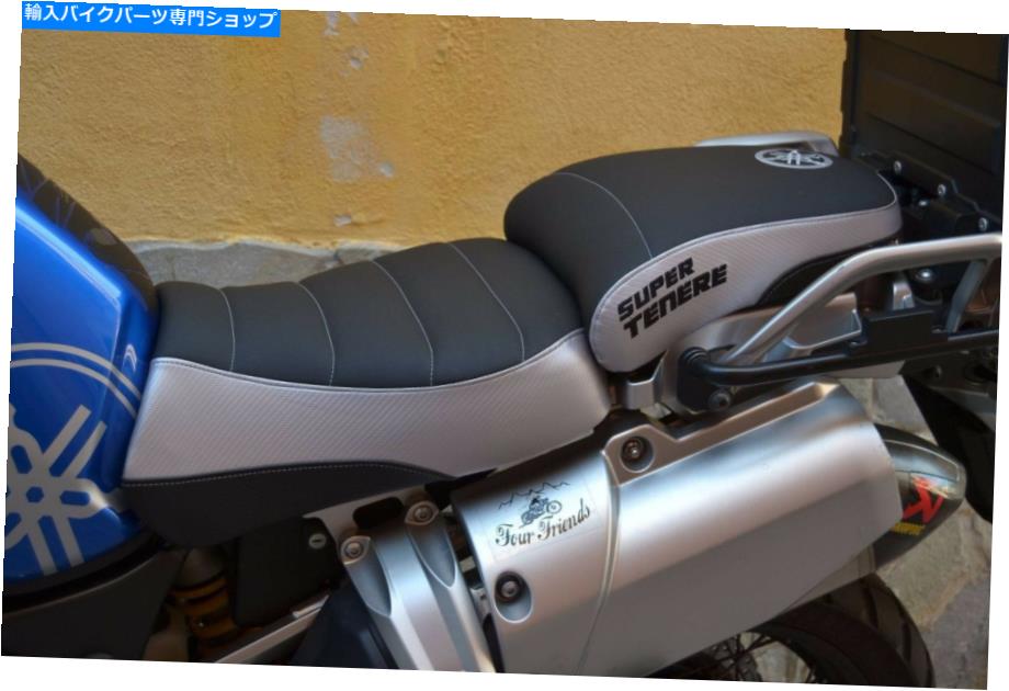 シート Yamaha Super Tenere 1200 XTZ Tappezzeria Italiaコンフォートフォームシートカバー新品 Yamaha Super Tenere 1200 XTZ Tappezzeria Italia Comfort Foam Seat Cover New