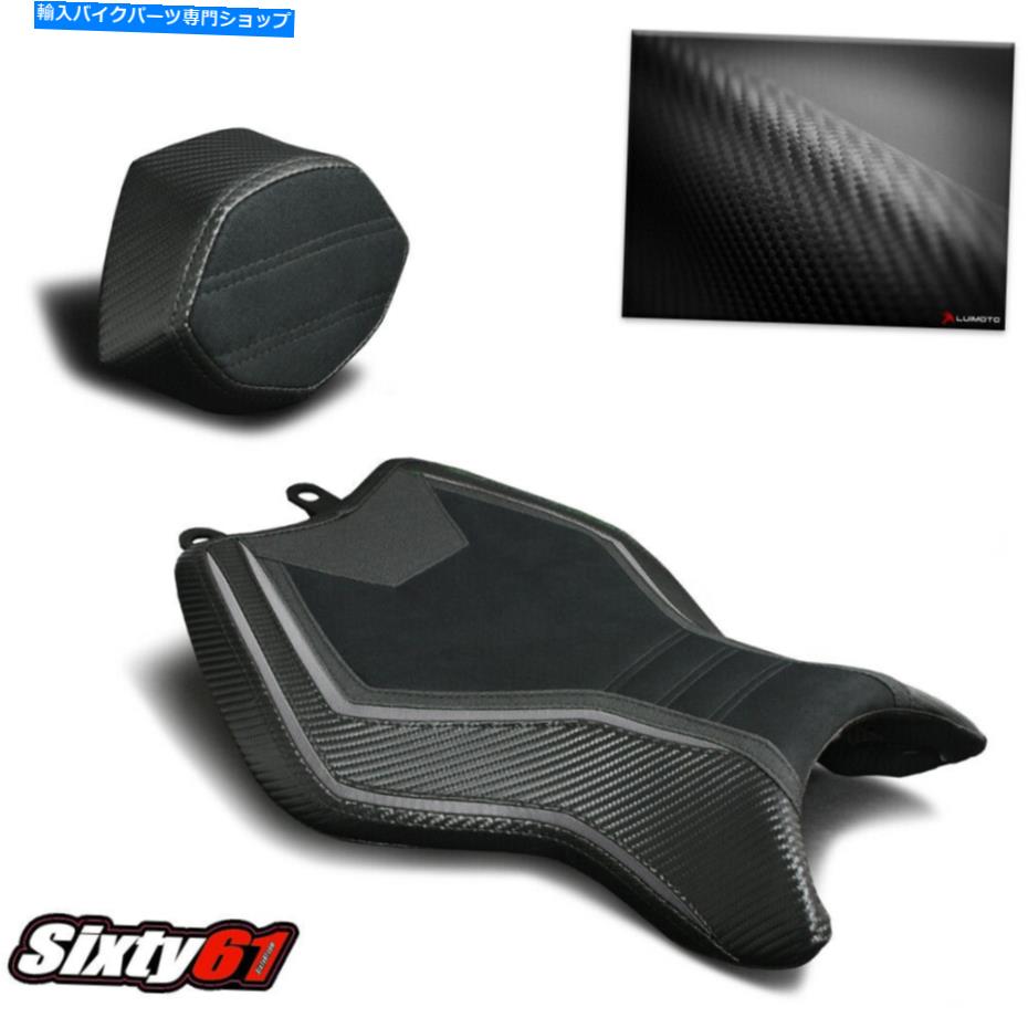  饵H2ȥС2015-2020륤ȥƥååץ졼TECå Kawasaki H2 Seat Covers with Cowl 2015-2020 Luimoto Tec-Grip Grey Suede Tec-Grip