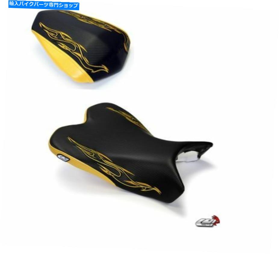 シート YAMAHA R1 2009-2014フレーム版シートカバーカバーライダー/旅客ルイモト YAMAHA R1 2009-2014 FLAME EDITION SEAT COVER COVERS RIDER/PASSENGER LUIMOTO