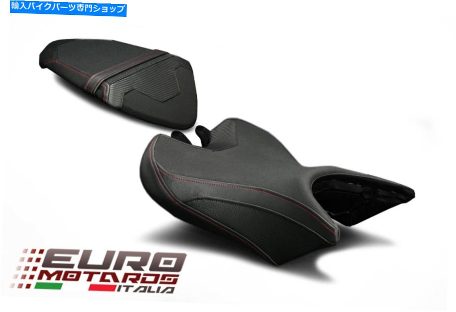 シート Luimoto Sport Tec-GripシートカバーのセットTriumph Speed Triple 1050 2016-2020 Luimoto Sport Tec-Grip Seat Covers Set For Triumph Speed Triple 1050 2016-2020