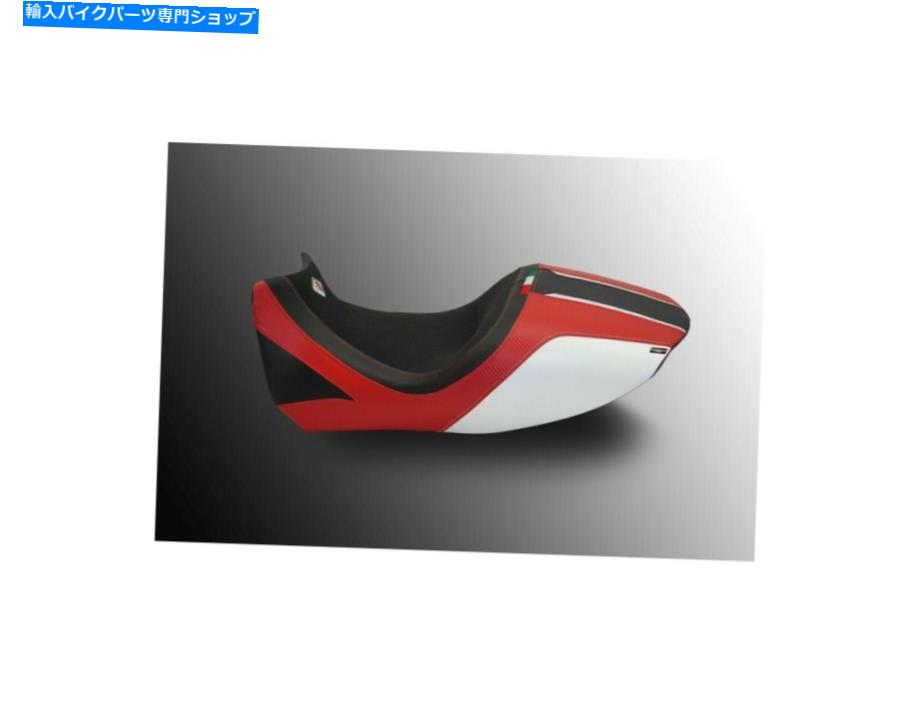 シート DUCATI DIAVEL 2015-2017 DUCABIKEシートカバーアンチスリップCSDV01新品 Ducati Diavel 2015-2017 Ducabike Seat Cover Anti-Slip CSDV01 New