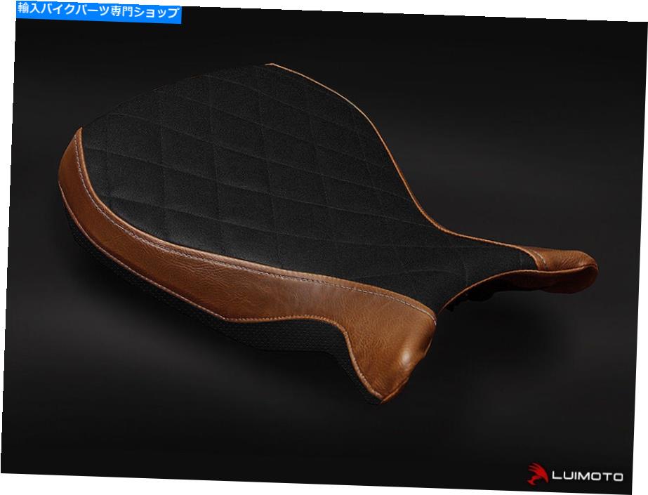 シート BMW R NINET 2014-2020ライダーの助手席カバーダイヤモンド版BY LUIMOTO BMW R nineT 2014-2020 RIDER PASSENGER SEAT COVER DIAMOND EDITION BY LUIMOTO