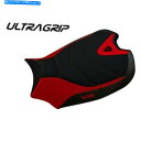 シート Tappezzeria Italia Ducati Panigale V4 UltraiglipシートカバーWanaka 2 - Red Tappezzeria Italia Ducati Panigale V4 UltraGrip Seat Cover Wanaka 2 - Red