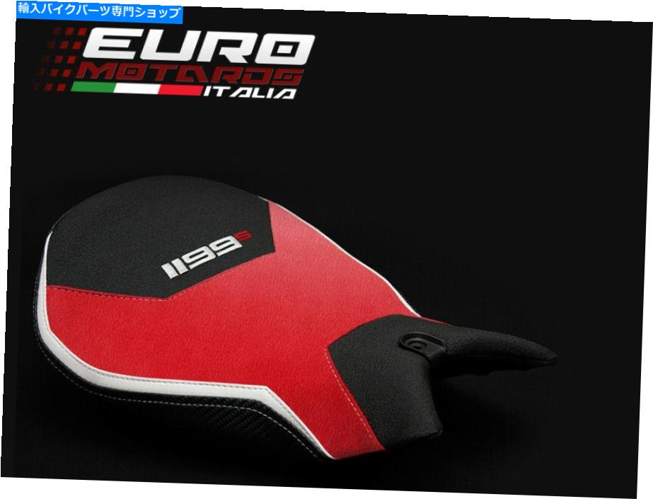 シート LuimotoデザイナーシートカバーライダーのみDucati 1199 Panigale S Edition Luimoto Designer Seat Cover Rider Only New For Ducati 1199 Panigale S Edition
