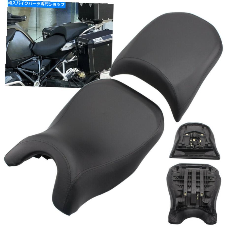 シート BMW R1200GS 2018-2020のためのドライバーライダー後部助手席パッドピリオンクッション Driver Rider Rear Passenger Seat Pad Pillion Cushion For BMW R1200GS 2018-2020
