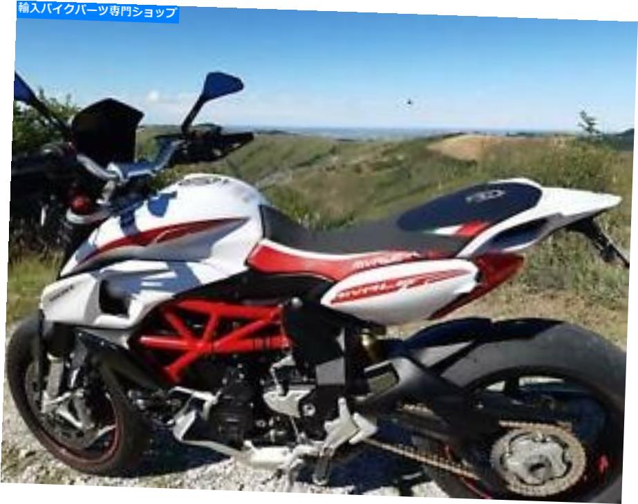 シート MV Agusta Rivale 800 Tappezzeria Italia Tricolorシートカバーアンチスリップ新品 MV Agusta Rivale 800 Tappezzeria Italia Tricolor Seat Cover Anti-Slip New