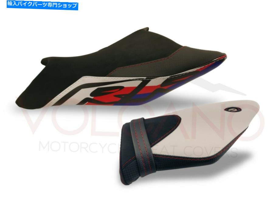  ȥСS 1000 RR2009 - 2012 - B061C Seat Cover S 1000 RR (2009 - 2012) - B061C