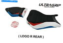 シート BMW S1000R 2014-2020 Tappezzeria Italia Seet Cover Ultra-Grip Yelo-SC New BMW S1000R 2014-2020 Tappezzeria Italia Seat Cover Ultra-Grip Yelo-SC New