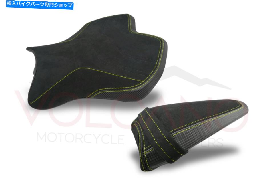 シート シートカバーサドルカバーヤマハYZF R6 2017-2020 ART.Y045C Seat Cover Saddle Cover Yamaha YZF R6 2017-2020 ART.Y045C