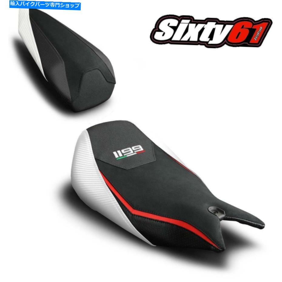 シート DUCATI PANIGALE 1199シートカバー2011-2015ルイモトホワイトベロースフロントリアブラック Ducati Panigale 1199 Seat Covers 2011-2015 Luimoto White Veloce Front Rear Black