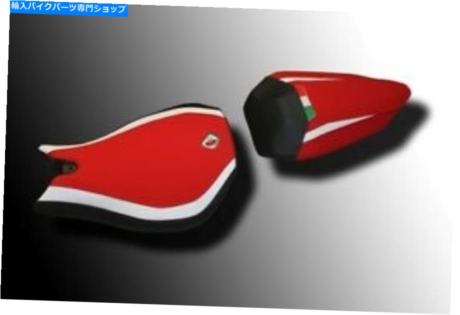 シート Ducabike Ducati 899 1199パニゲールシートカバー Ducabike Ducati 899 1199 Panigale Seat Covers