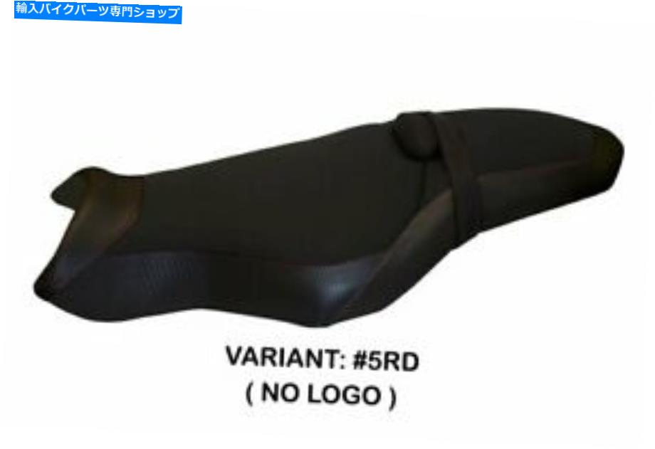 シート Fit Yamaha MT-10 Tappezzeria Italia Seet Cover Red 1274 Fit YAMAHA MT-10 Tappezzeria Italia Seat Cover RED 1274