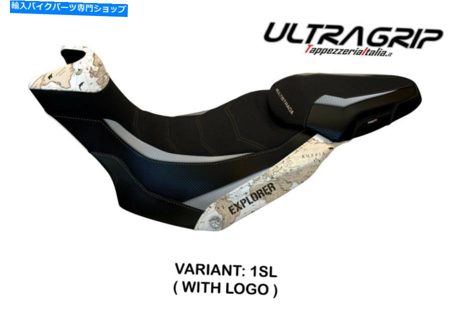 シート DUCATI MULTISTRADA 1200 1260 Enduro 2016-2020 TappezzeriaシートカバーLUX MPS NEW Ducati Multistrada 1200 1260 Enduro 2016-2020 Tappezzeria Seat Cover Lux Mps New