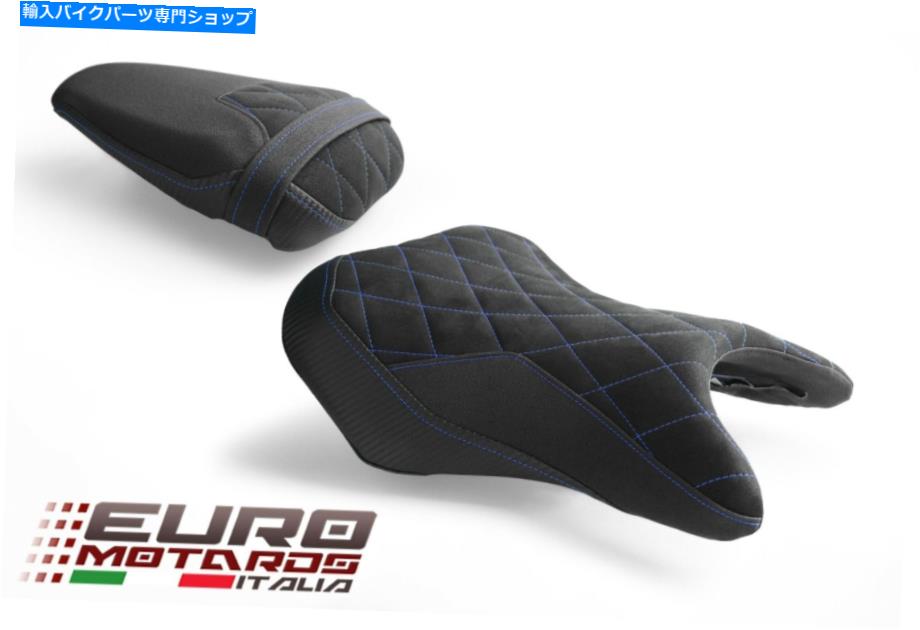 Luimoto Diamond Suede Seat Covers Set 4 Colors For Suzuki GSX-S 750 2017-2019カテゴリシート状態新品メーカー車種発送詳細全国一律 送料無料（※北海道、沖縄、離島は省く）商品詳細輸入商品の為、英語表記となります。Condition: NewBrand: LuimotoManufacturer Part Number: 4273101+4273201Country/Region of Manufacture: CanadaType: Seat CoverFeatures: Water Resistant Coating 条件：新品ブランド：ルモト製造元品番：4273101 + 4273201国/製造地域：カナダタイプ：シートカバー特徴：耐水コーティング《ご注文前にご確認ください》■海外輸入品の為、NC・NRでお願い致します。■取り付け説明書は基本的に付属しておりません。お取付に関しましては専門の業者様とご相談お願いいたします。■通常2〜4週間でのお届けを予定をしておりますが、天候、通関、国際事情により輸送便の遅延が発生する可能性や、仕入・輸送費高騰や通関診査追加等による価格のご相談の可能性もございますことご了承いただいております。■海外メーカーの注文状況次第では在庫切れの場合もございます。その場合は弊社都合にてキャンセルとなります。■配送遅延、商品違い等によってお客様に追加料金が発生した場合や取付け時に必要な加工費や追加部品等の、商品代金以外の弊社へのご請求には一切応じかねます。■弊社は海外パーツの輸入販売業のため、製品のお取り付けや加工についてのサポートは行っておりません。専門店様と解決をお願いしております。■大型商品に関しましては、配送会社の規定により個人宅への配送が困難な場合がございます。その場合は、会社や倉庫、最寄りの営業所での受け取りをお願いする場合がございます。■輸入消費税が追加課税される場合もございます。その場合はお客様側で輸入業者へ輸入消費税のお支払いのご負担をお願いする場合がございます。■商品説明文中に英語にて”保証”関する記載があっても適応はされませんのでご了承ください。■海外倉庫から到着した製品を、再度国内で検品を行い、日本郵便または佐川急便にて発送となります。■初期不良の場合は商品到着後7日以内にご連絡下さいませ。■輸入商品のためイメージ違いやご注文間違い当のお客様都合ご返品はお断りをさせていただいておりますが、弊社条件を満たしている場合はご購入金額の30％の手数料を頂いた場合に限りご返品をお受けできる場合もございます。(ご注文と同時に商品のお取り寄せが開始するため)（30％の内訳は、海外返送費用・関税・消費全負担分となります）■USパーツの輸入代行も行っておりますので、ショップに掲載されていない商品でもお探しする事が可能です。お気軽にお問い合わせ下さいませ。[輸入お取り寄せ品においてのご返品制度・保証制度等、弊社販売条件ページに詳細の記載がございますのでご覧くださいませ]&nbsp;