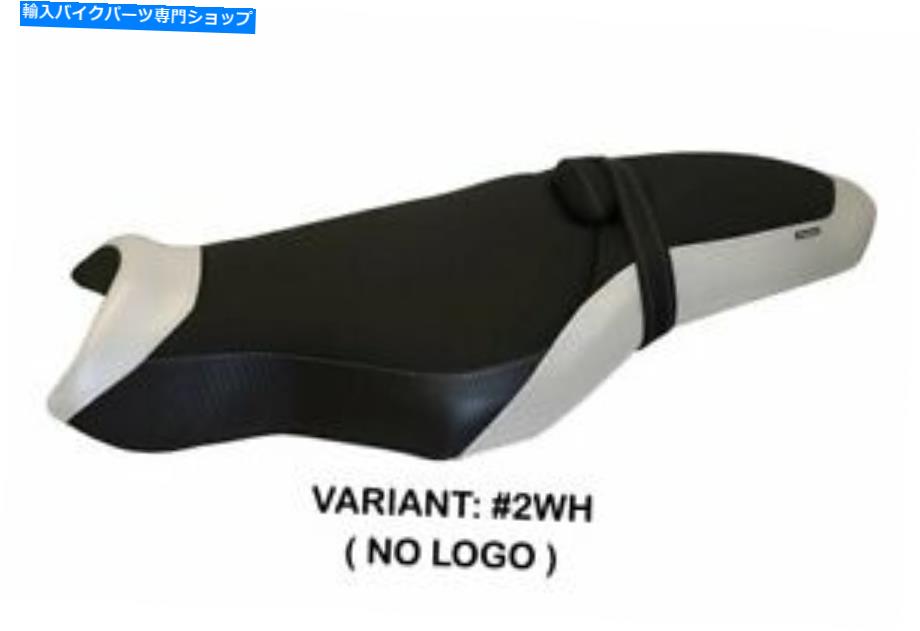 シート Fit Yamaha MT-10 Tappezzeria Italiaシートカバーホワイト1271 Fit YAMAHA MT-10 Tappezzeria Italia Seat Cover WHITE 1271