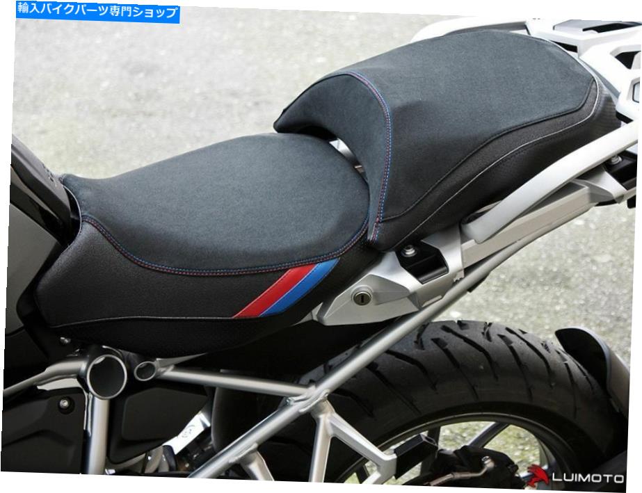 シート BMW R1200GS 2013-2018モータースポーツライダー助手席カバールイモトをカバー BMW R1200GS 201..